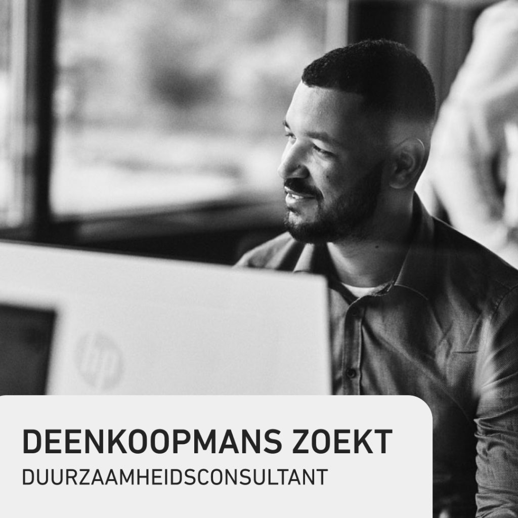 Vacature Duurzaamheidsconsultant (1)